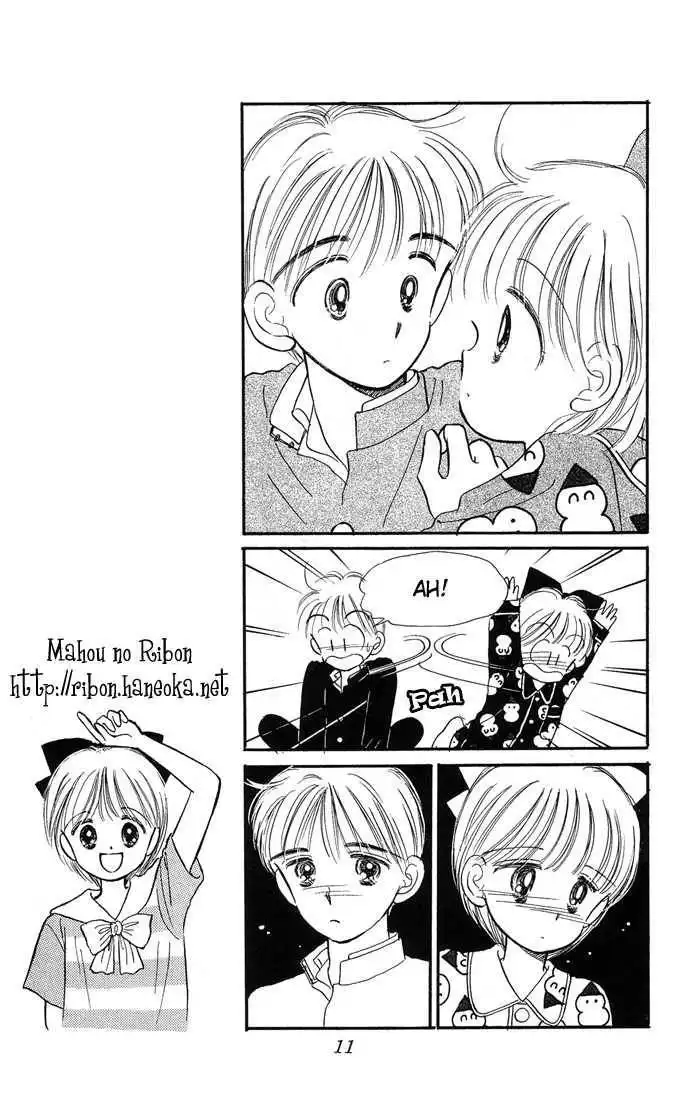 Hime-chan no Ribbon Chapter 6.1 12